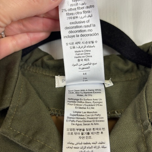 Pottery Barn Kids werewolf costume sz 4-6 - Picture 5 of 7